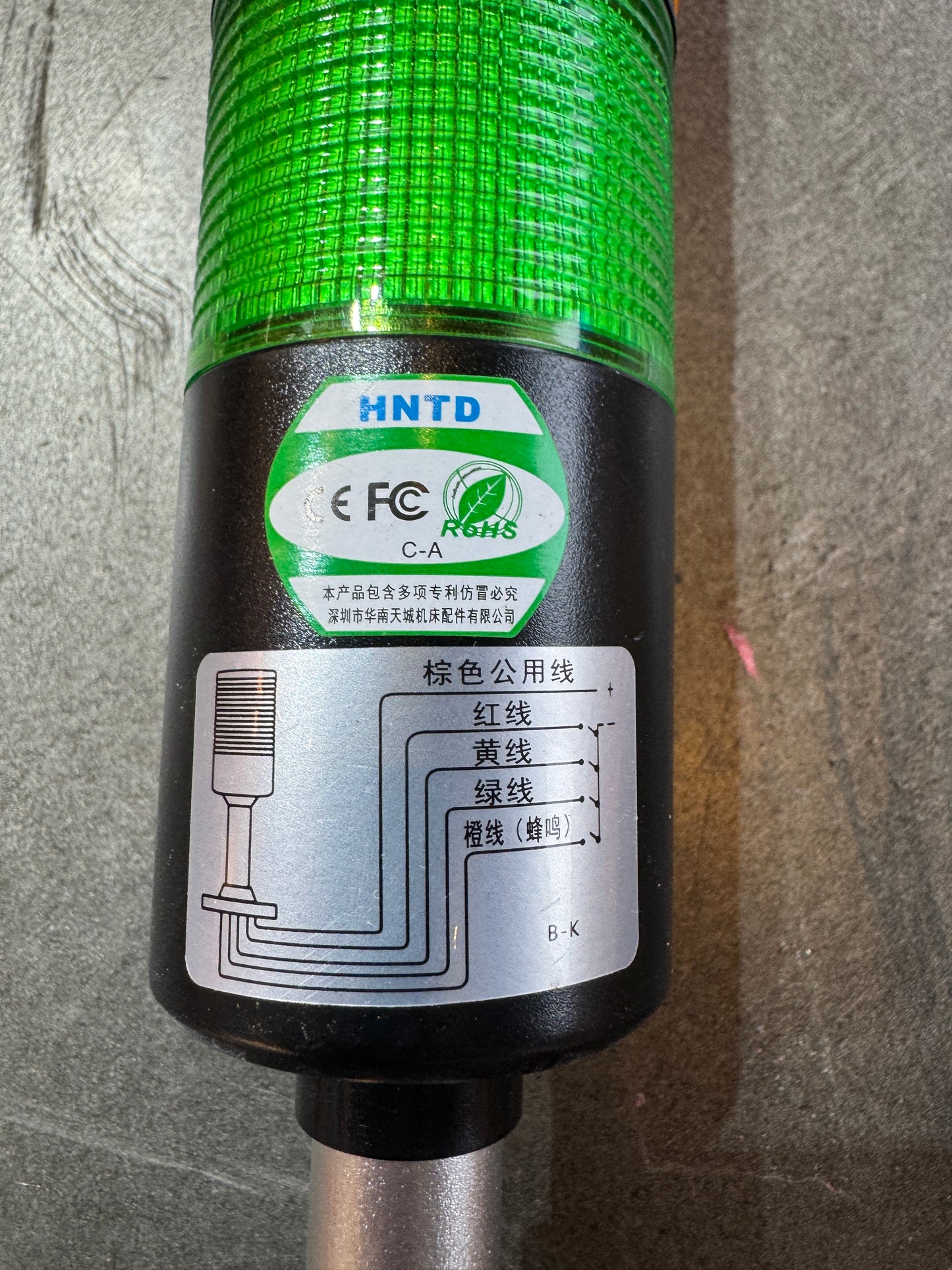 HNTD 12V LED Warning Light Semaphore Indicator Lamp TD-50 3 Color