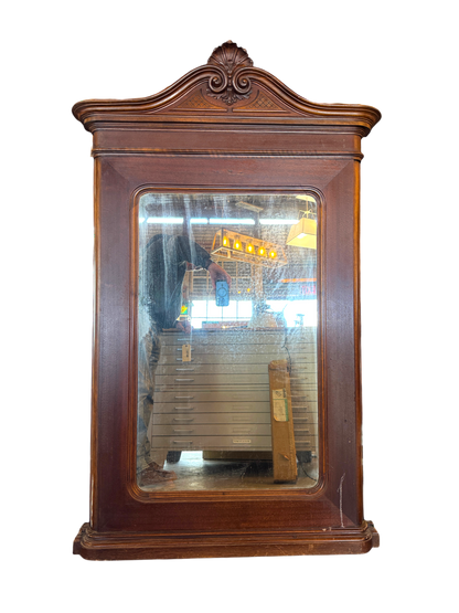 Antique Victorian Mahogany Mirror