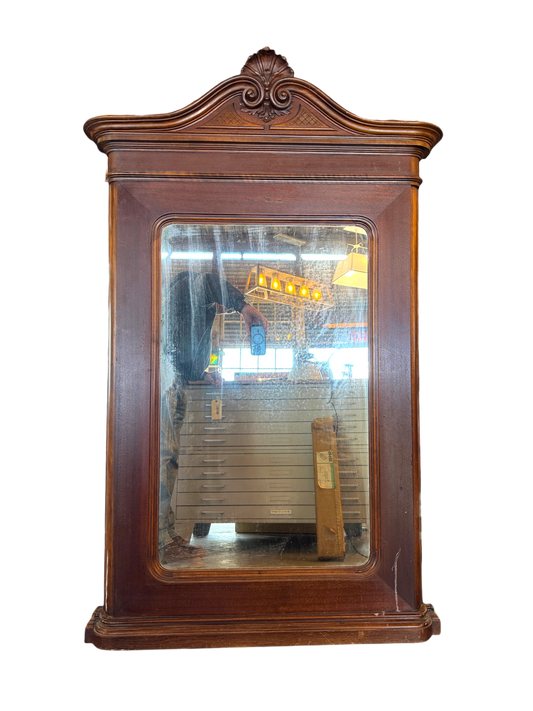 Antique Victorian Mahogany Mirror