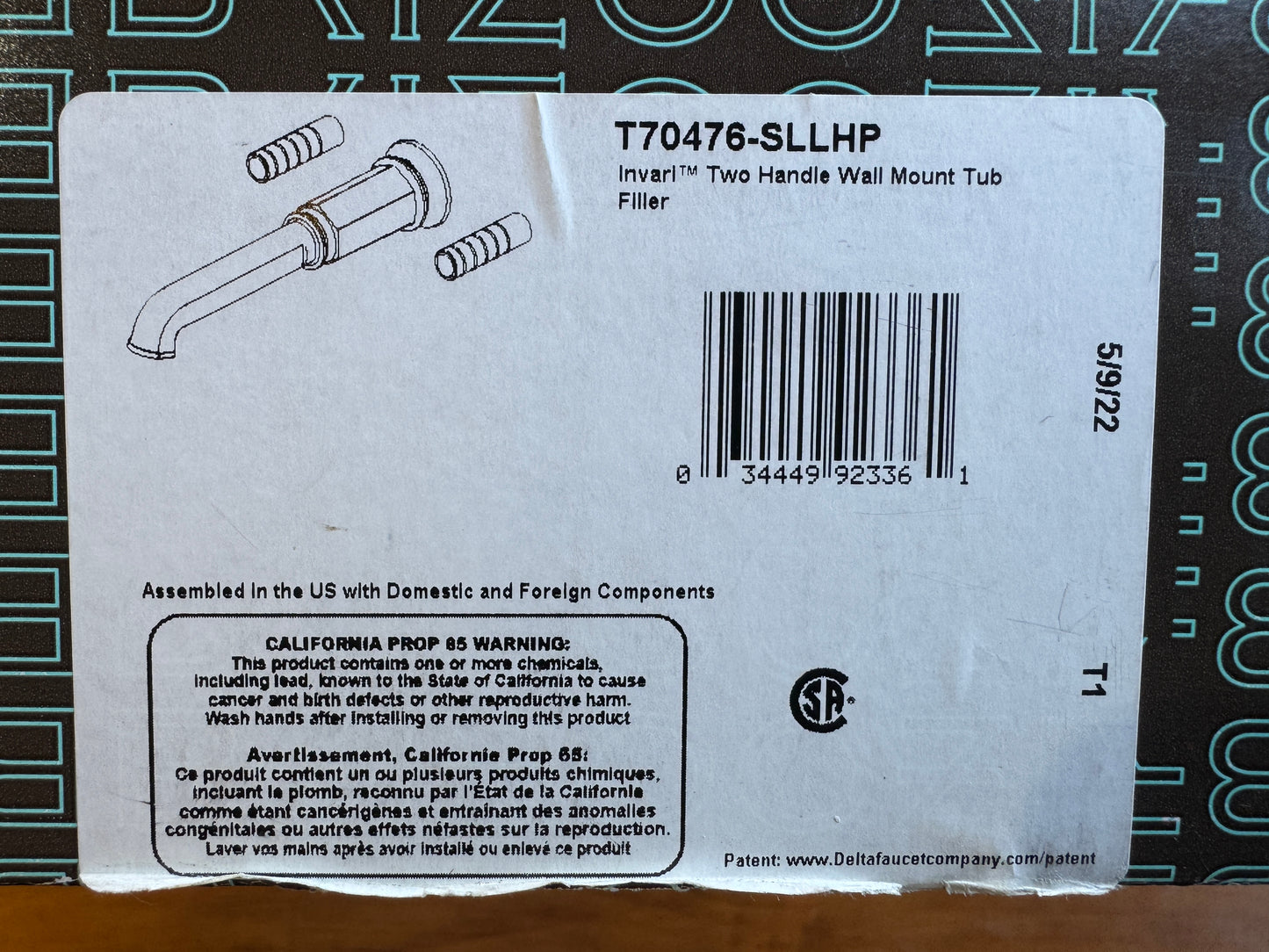 Brizo T70476-SLLHP Invari Wall Mount Tub Filler Steel Bath Spout